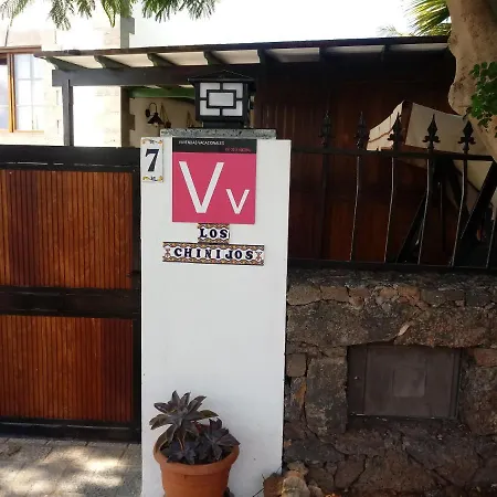 アパート Chinijos Güime